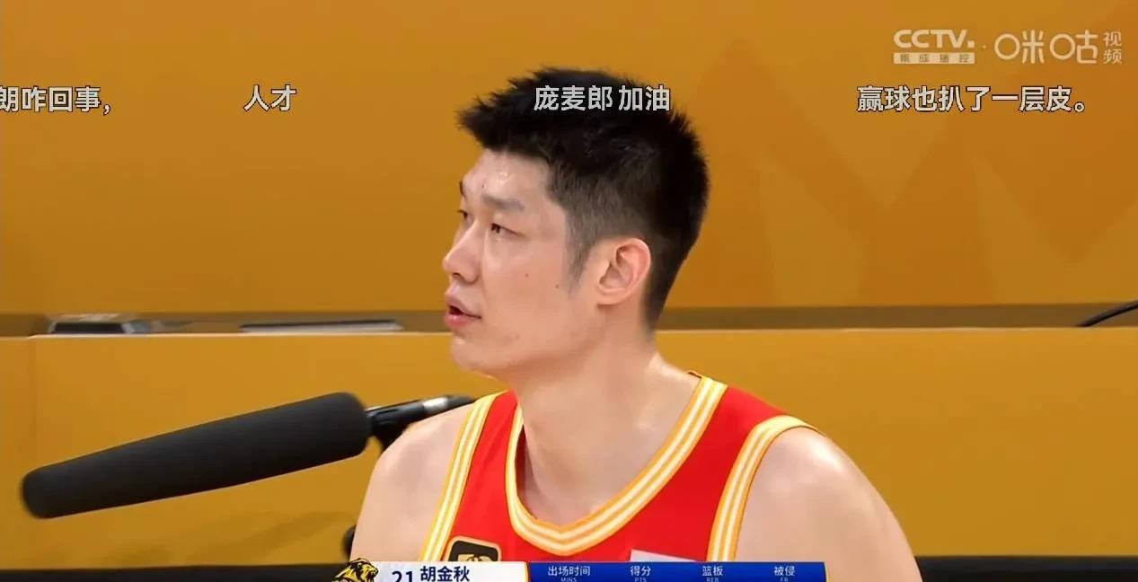 欧篮联今晚再迎强敌；广厦男篮临场应变；主帅态度——质疑声仍在；年轻球员得到机会的简单介绍九游网页平台